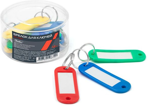 Брелоки пластиковые для ключей (12 шт. в боксе) | KREAFUNK