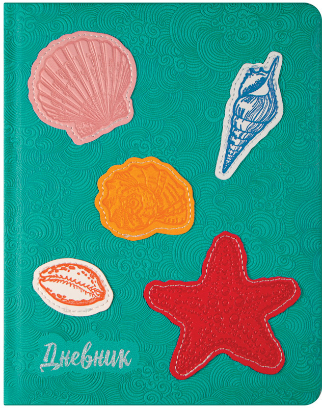 Дневник для 1-11 классов «Подводный мир» | Applique | Greenwich Line