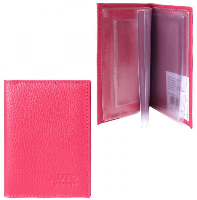 Обложка для автодокументов | Премьер