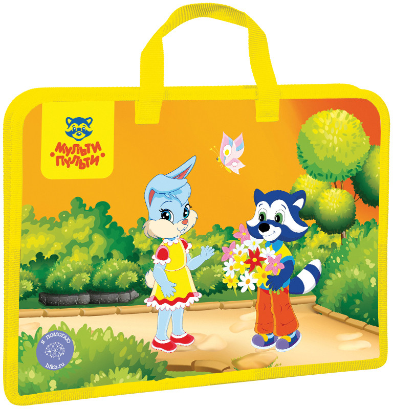 Папка с ручками (формат А4, ширина 4 см) | Приключения Енота | Мульти-Пульти