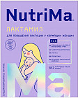 Напиток молочный для кормящих мам «NutriMa»