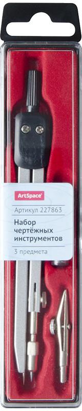 Готовальня | ArtSpace