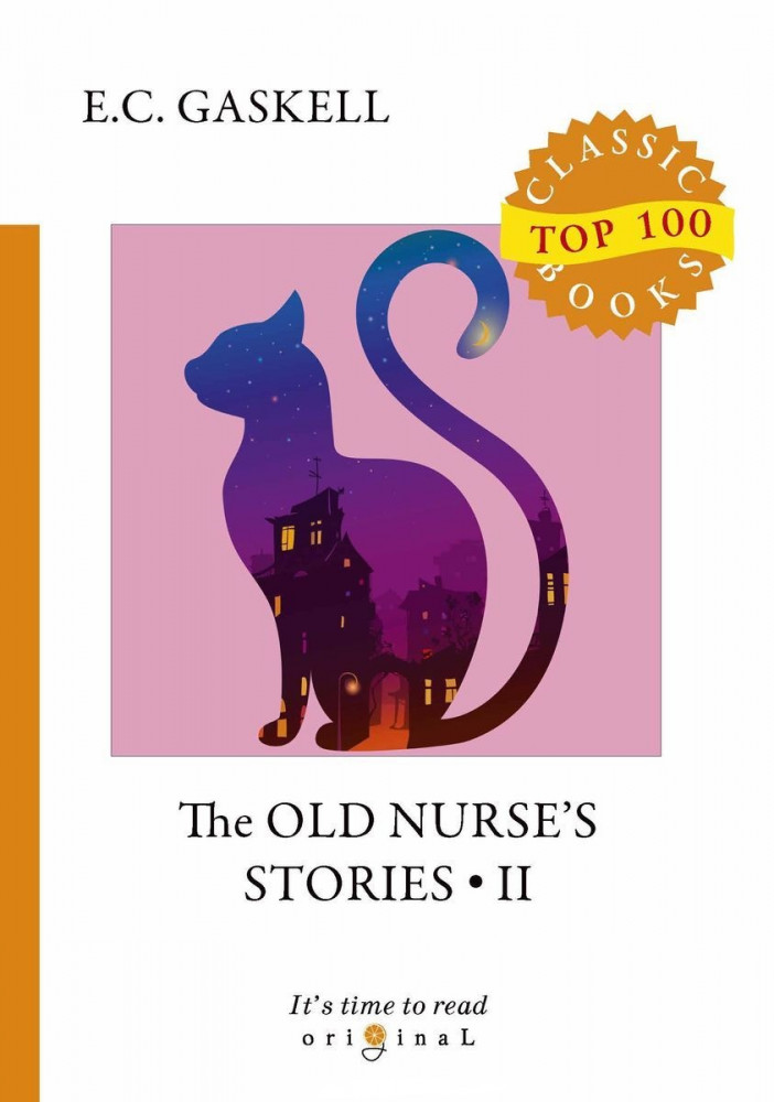 The Old Nurse's Stories II | Top100 Classic Books