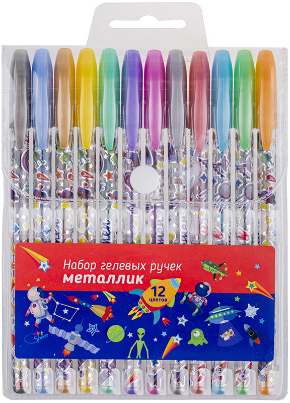 Набор гелевых ручек (12 цветов, металлик) | Космонавты | ArtSpace