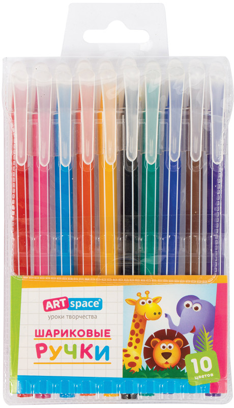 Набор шариковых ручек (10 цветов) | ArtSpace