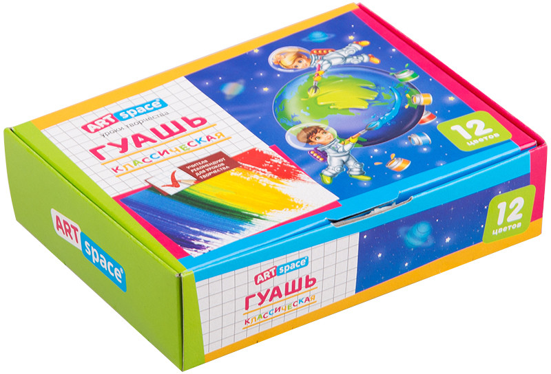 Гуашь классическая (12 цветов, 20 мл) | Космонавты | ArtSpace