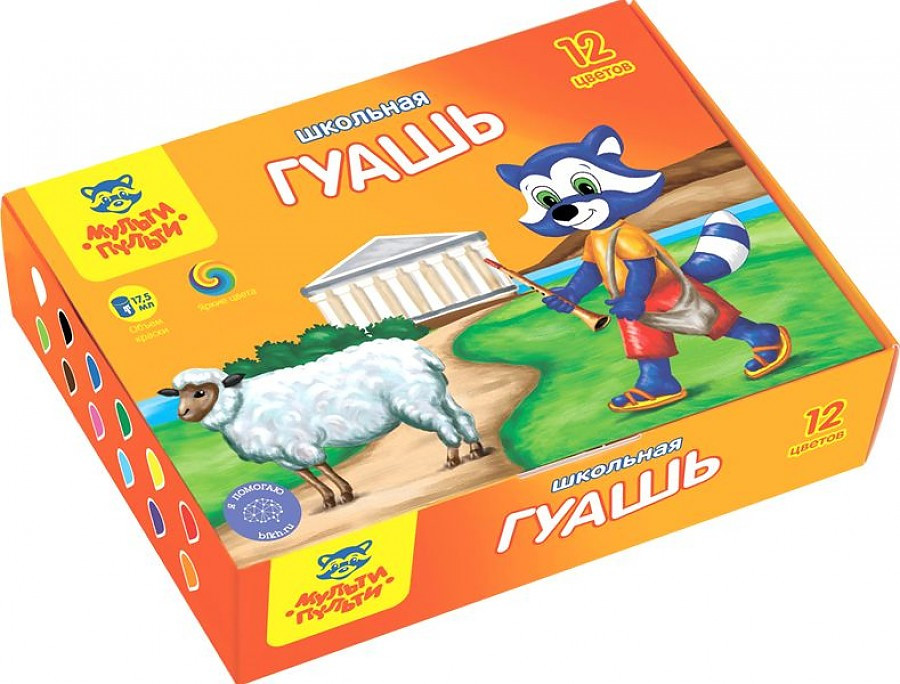 Гуашь (12 цветов, 17,5 мл) | Приключения Енота | Мульти-Пульти