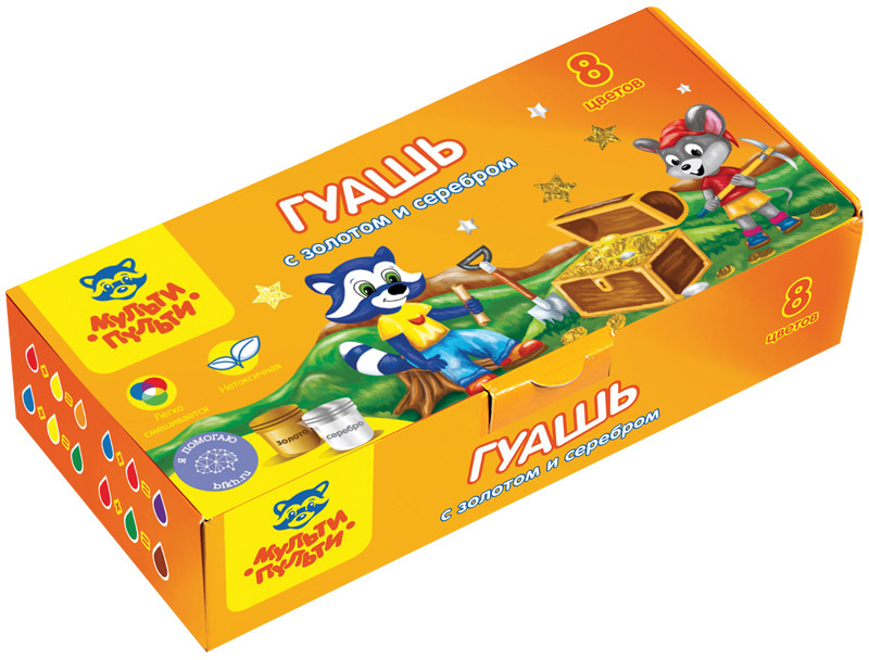 Гуашь с золотом и серебром (8 цветов, 20 мл) | Приключения Енота | Мульти-Пульти