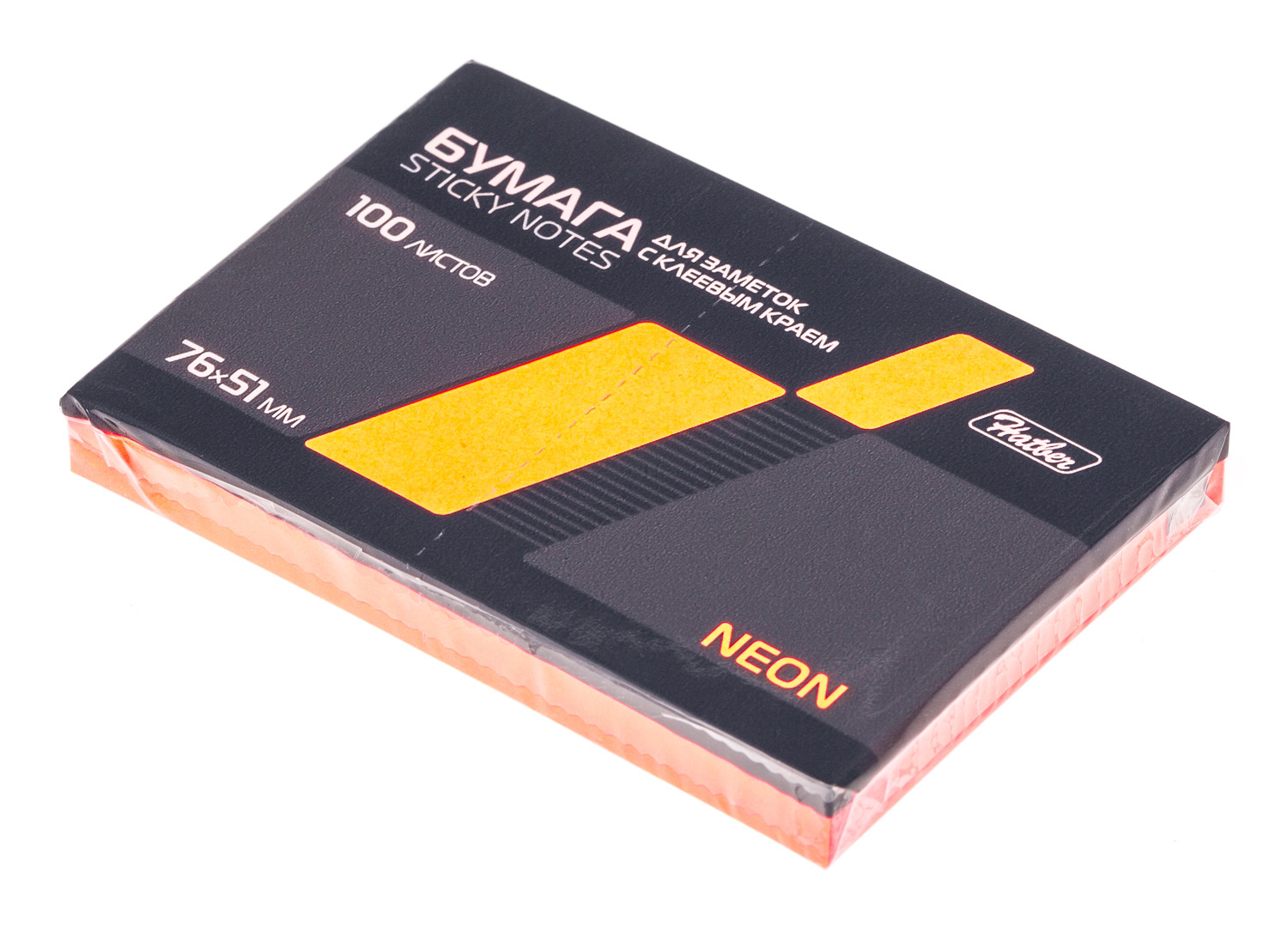 Бумага для заметок с клеевым краем (100 листов) | Hatber