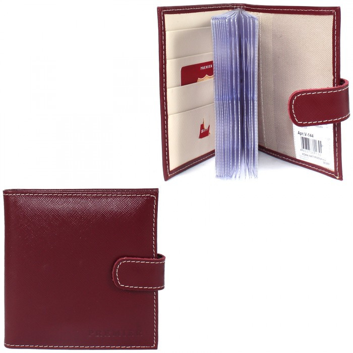 Кредитница | Премьер