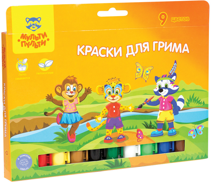 Краски для грима | Приключения Енота | Мульти-Пульти