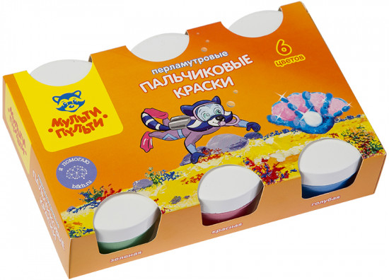 Краски пальчиковые перламутровые (6 цветов, 360 г)