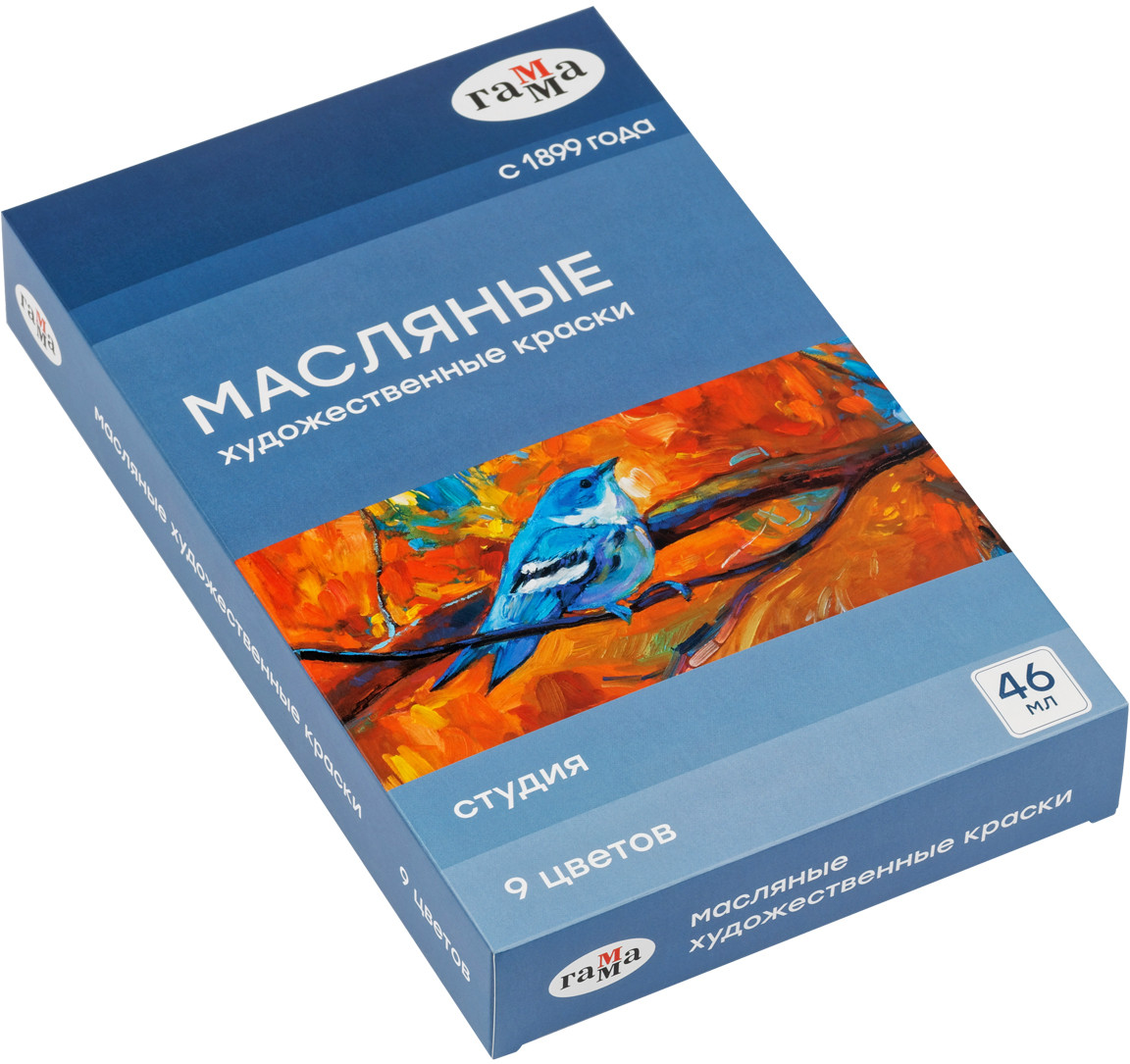 Краски масляные (9 цветов, 46 мл) | Студия | Гамма