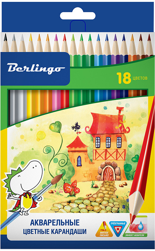 Карандаши акварельные (18 цветов) | Сказочный город | Berlingo