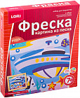 Фреска-картина из песка «Подводная лодка»