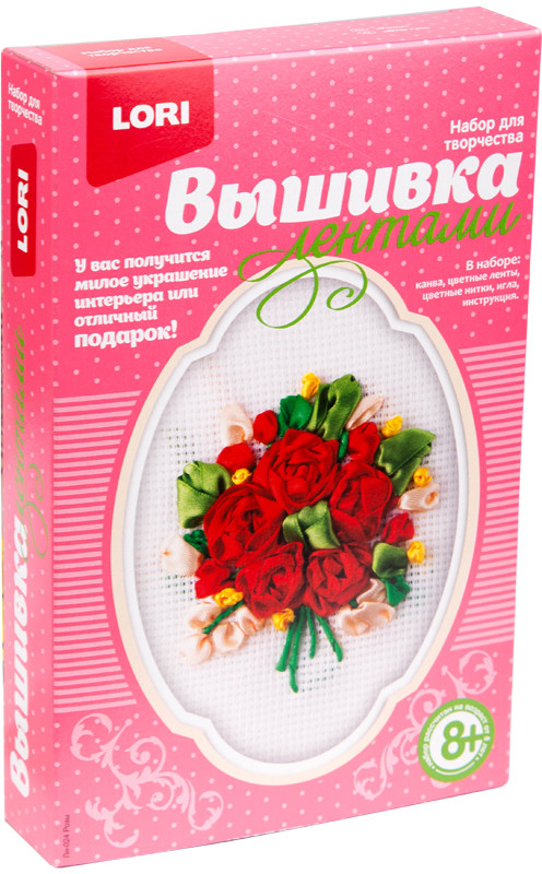 Вышивка лентами «Розы» | Lori