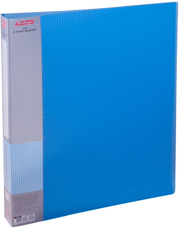 Папка на 2-х кольцах (А4, 25 мм) | Diamond | Berlingo