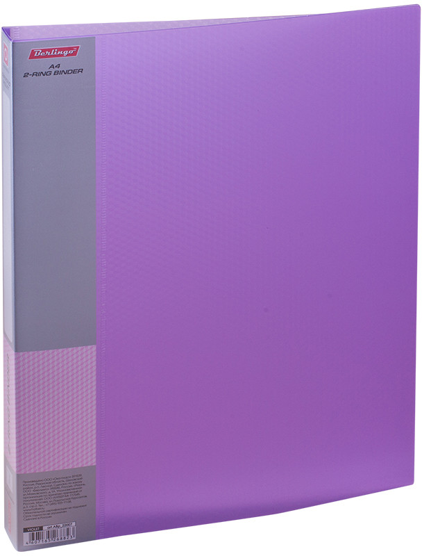 Папка на 2-х кольцах (А4, 25 мм) | Diamond | Berlingo