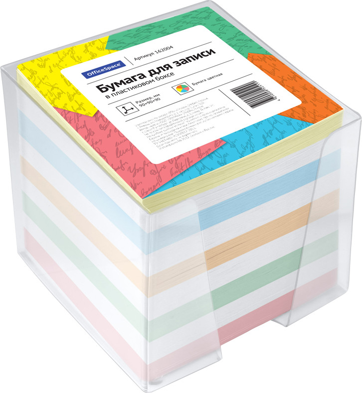 Блок для записи | OfficeSpace