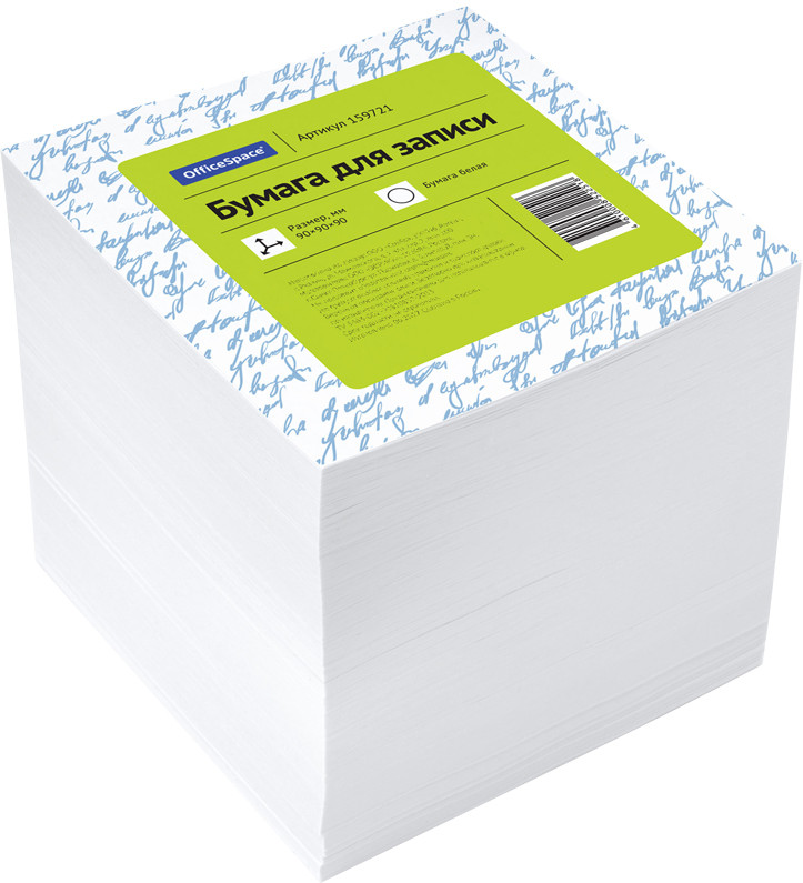 Блок для записи | OfficeSpace