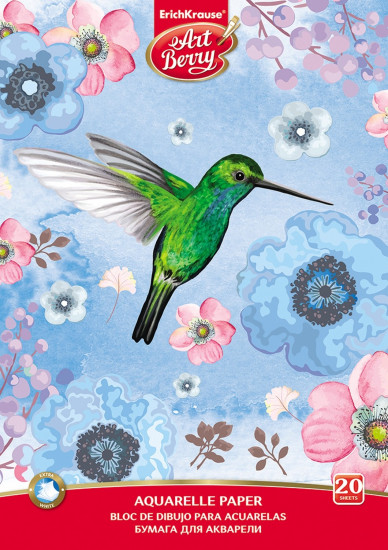 Альбом для акварели «Colibri 2» (А4, 20 листов)