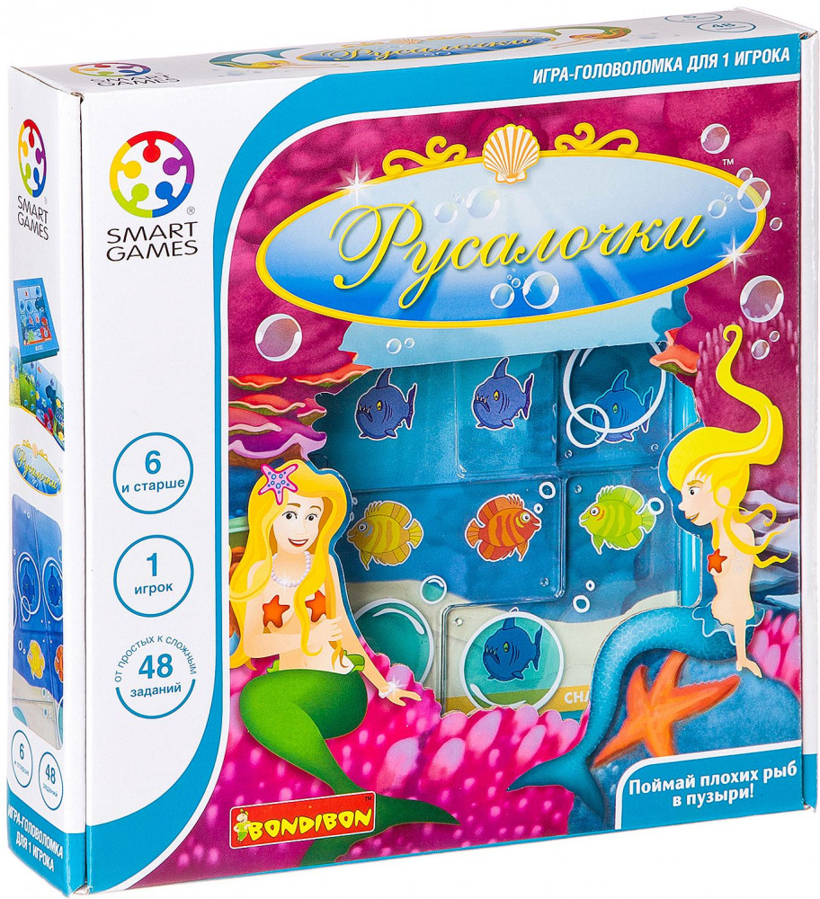 Игра логическая «Русалочки» | Smart games | Bondibon