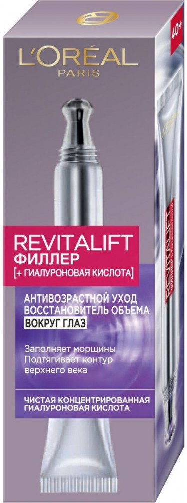 Крем-филлер для кожи вокруг глаз «Revitalift» | Revitalift Filler | L'Oreal Paris