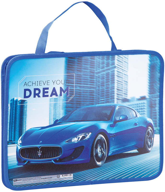 Папка с ручками на молнии | Авто. Supercar | ArtSpace
