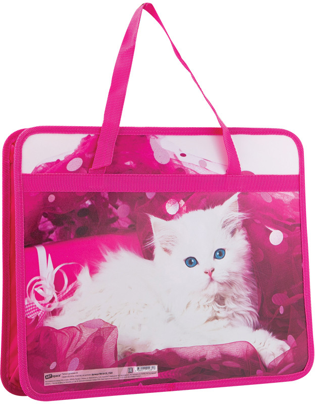 Папка с ручками на молнии | Котята | ArtSpace