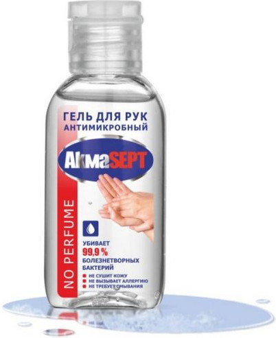 Гель для рук антимикробный | Аврора