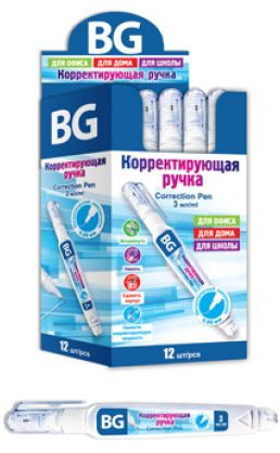 Корректирующая ручка (3 мл)