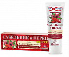 Гель разогревающий «Сабельник и перец»