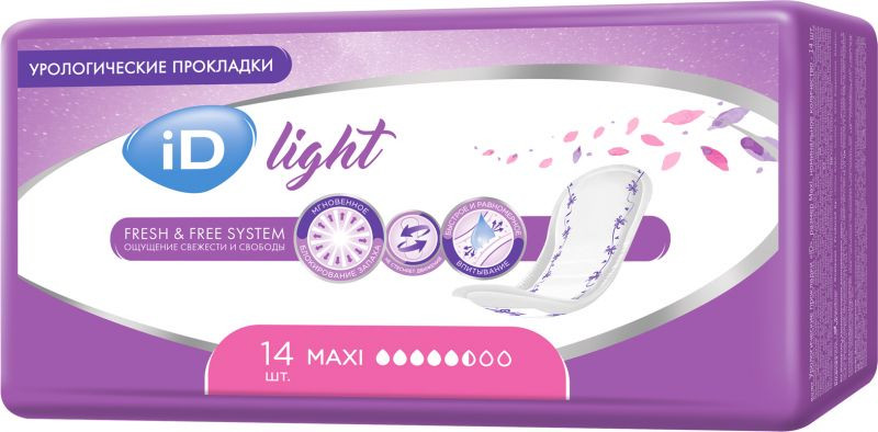 Прокладки женские «Maxi» | Ontex BVBA