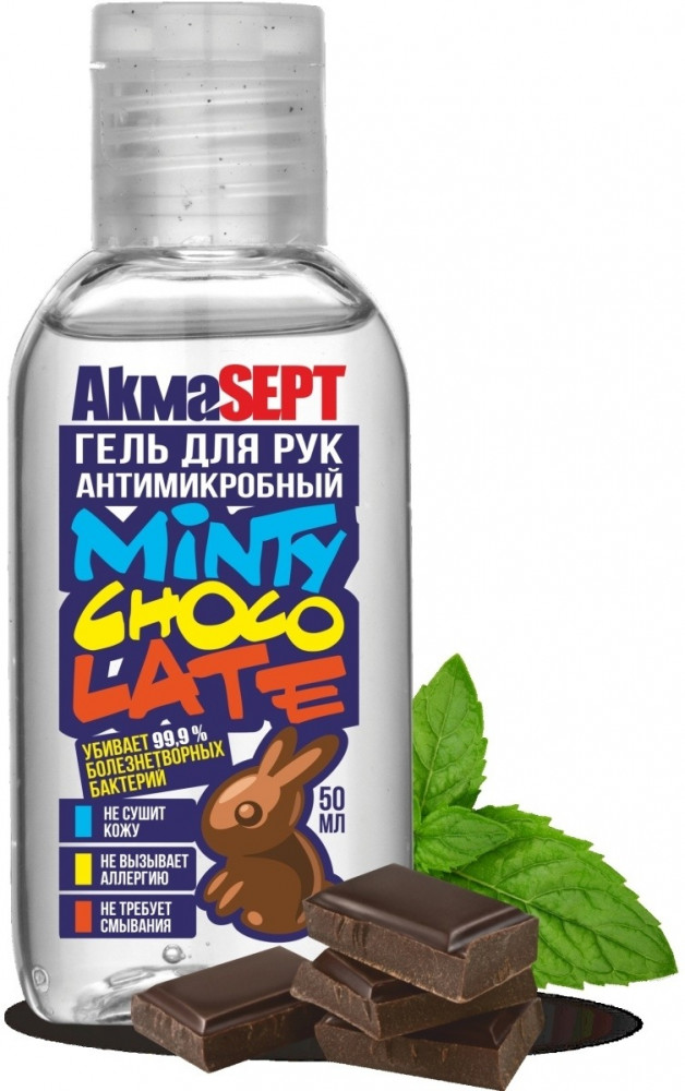 Гель для рук антимикробный | Аврора