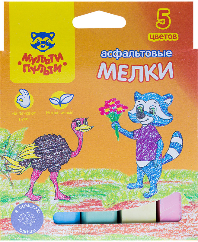 Набор цветных мелков для асфальта | Приключения Енота | Мульти-Пульти