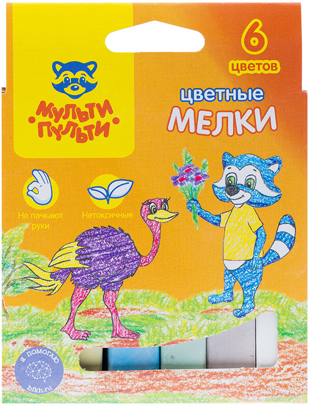 Набор цветного мела | Приключения Енота | Мульти-Пульти