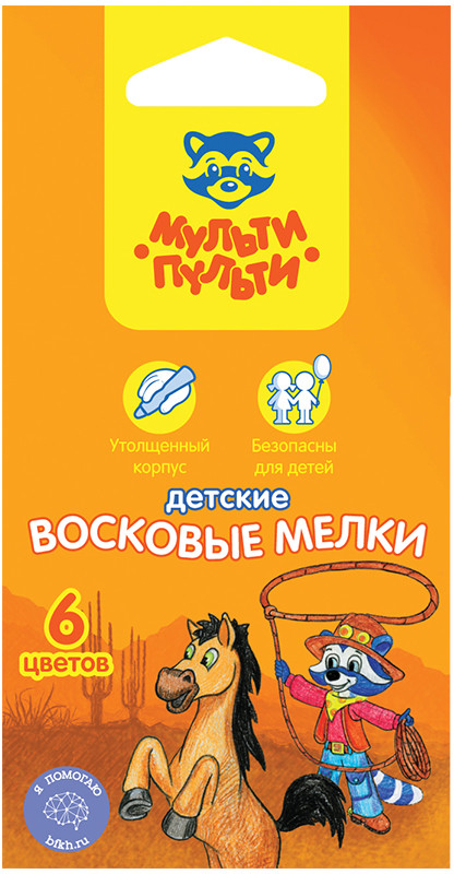 Мелки восковые утолщенные | Приключения Енота | Мульти-Пульти