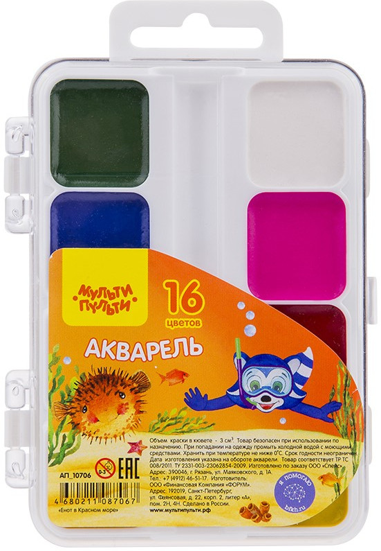 Акварель медовая (без кисти) | Приключения Енота | Мульти-Пульти