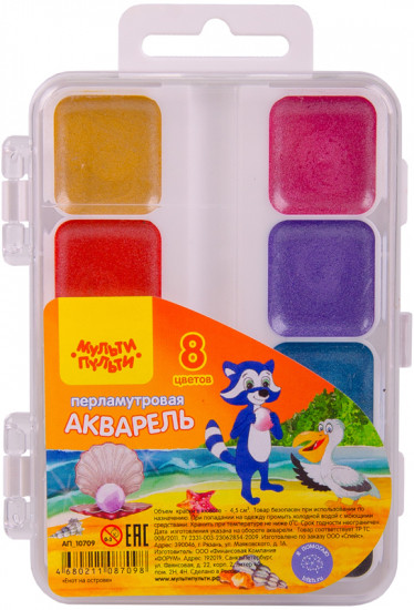 Акварель медовая (без кисти)