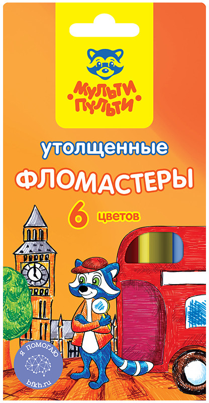 Фломастеры утолщенные смываемые | Приключения Енота | Мульти-Пульти