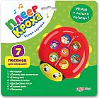 Игрушка музыкальная «Божья коровка»
