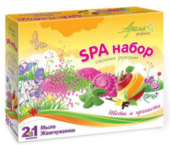 SPA набор своими руками «Цветы и пряности» 2 в 1 (бомбочки для ванн и гель для душа) | Арома фабрика