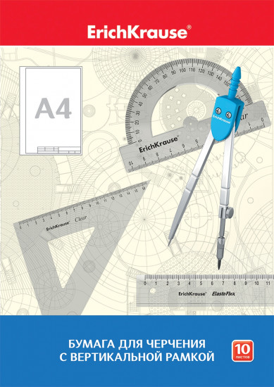 Бумага для черчения с вертикальной рамкой