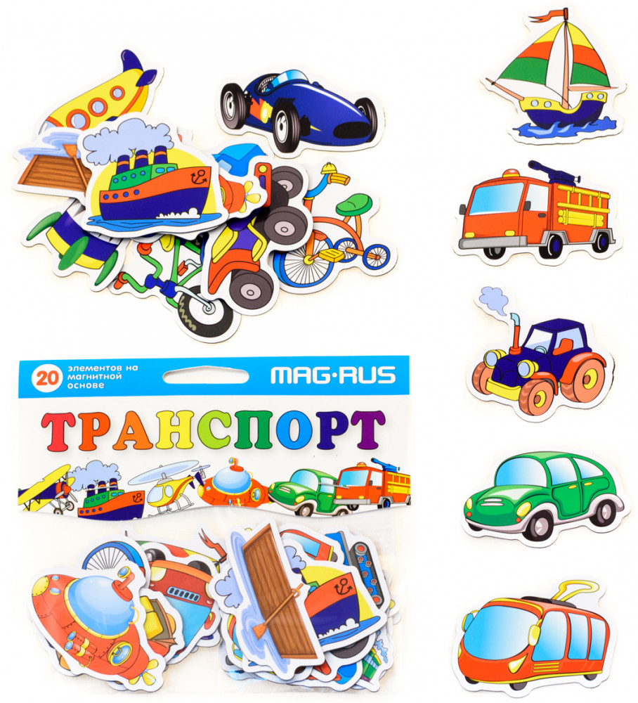 Набор магнитов «Транспорт» | MAG-RUS | Анданте