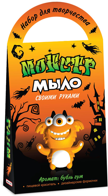 Мыло своими руками «Монстр Раум» | Арома фабрика