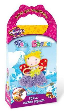 Кукла своими руками «Фея Белла» | Развивашки