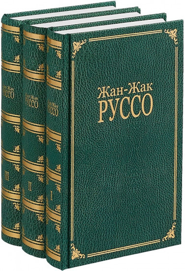 Избранное. Комплект из 3-х книг