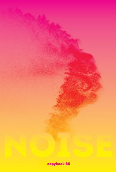 Тетрадь для записей | Noise | BG