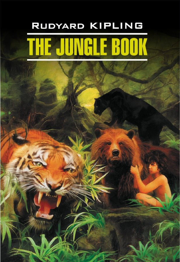 The Jungle Book | Чтение в оригинале. Английский язык