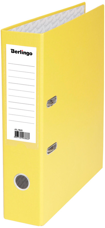 Папка-регистратор | Standard | Berlingo